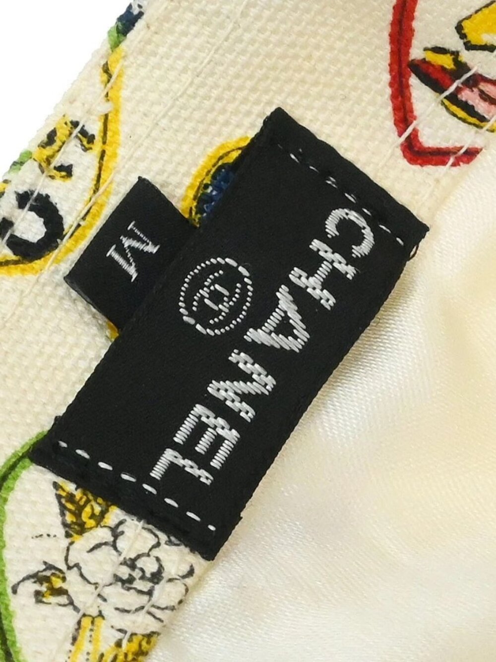 Chanel Off-white Cotton #M Cap Hat Small Good - Picture 12 of 15